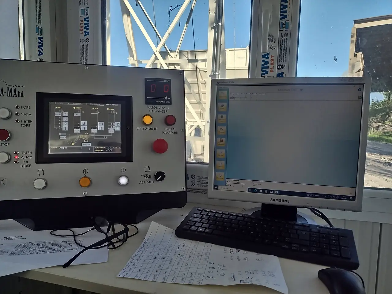 Batching plant control panel with HMI, emergency stop and PC workstation